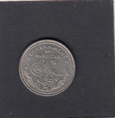 Beschrijving: 1/2 Rupee  
